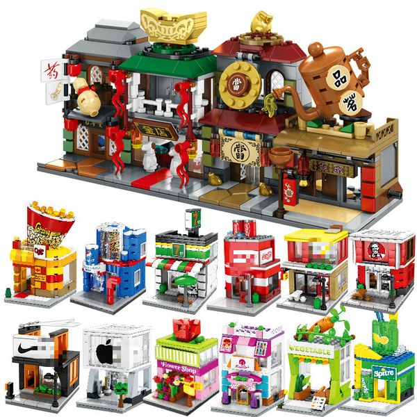 house building blocks mini city store street view snack street children's boys and girls gifts toys
house building blocks mini city store street view snack street children's boys and girls gifts toys