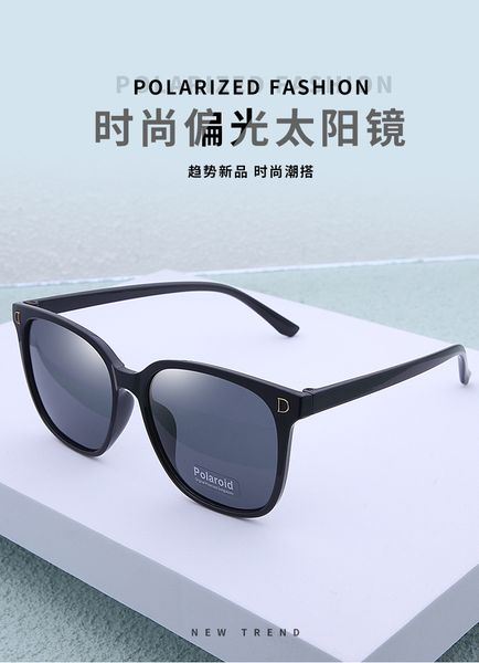 men"s and women's police sunglasses fashion polarized sunglasses cross-border online red same uv resistant sunglasses, White;black
men"s and women's police sunglasses fashion polarized sunglasses cross-border online red same uv resistant sunglasses, White;black