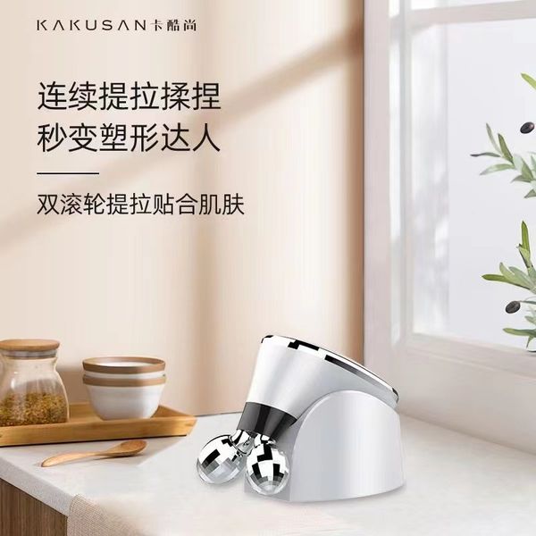 ems v face lifting massage beauty roller usb rechargeable electric skin scraping massaging device
ems v face lifting massage beauty roller usb rechargeable electric skin scraping massaging device