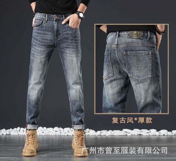 end high men's jeans autumn and winter elastic slim fit small straight tube korean fashion casual pants style, Blue
end high men's jeans autumn and winter elastic slim fit small straight tube korean fashion casual pants style, Blue