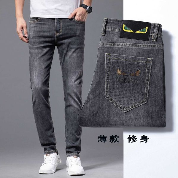 summer premium thin black jeans men's korean fashion slim fit elastic brand small leg, Blue
summer premium thin black jeans men's korean fashion slim fit elastic brand small leg, Blue