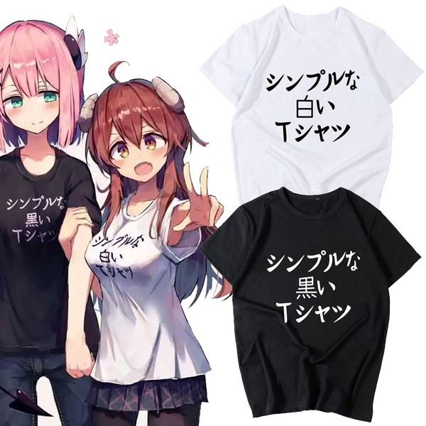 anime t shirt the demon girl next door yuuko yoshida momo chiyoda cosplay t-shirt machikado mazoku men girl t shirt short-sleeve tees, White;black
anime t shirt the demon girl next door yuuko yoshida momo chiyoda cosplay t-shirt machikado mazoku men girl t shirt short-sleeve tees, White;black