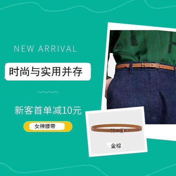 s home h pop leather enamel buckle thin versatile suit jeans small belt women's dress, Black;brown
s home h pop leather enamel buckle thin versatile suit jeans small belt women's dress, Black;brown