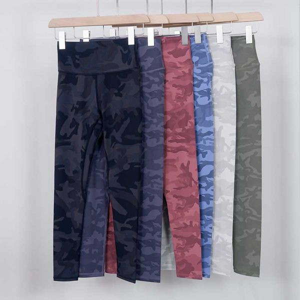 designerlu camouflage ladies fashion high waist hip raising ninth pants mountaineering outdoor fitness training running yoga clothes 2023, Black;white
designerlu camouflage ladies fashion high waist hip raising ninth pants mountaineering outdoor fitness training running yoga clothes 2023, Black;white