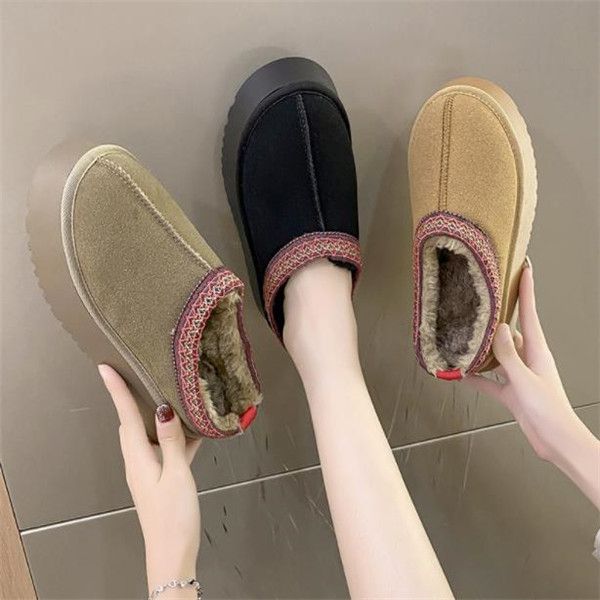 2023 australia thickened bottom classic warm boots womens mini half snow boot usa gs 585401 winter full fur fluffy furry satin ankle bootss, Black
2023 australia thickened bottom classic warm boots womens mini half snow boot usa gs 585401 winter full fur fluffy furry satin ankle bootss, Black