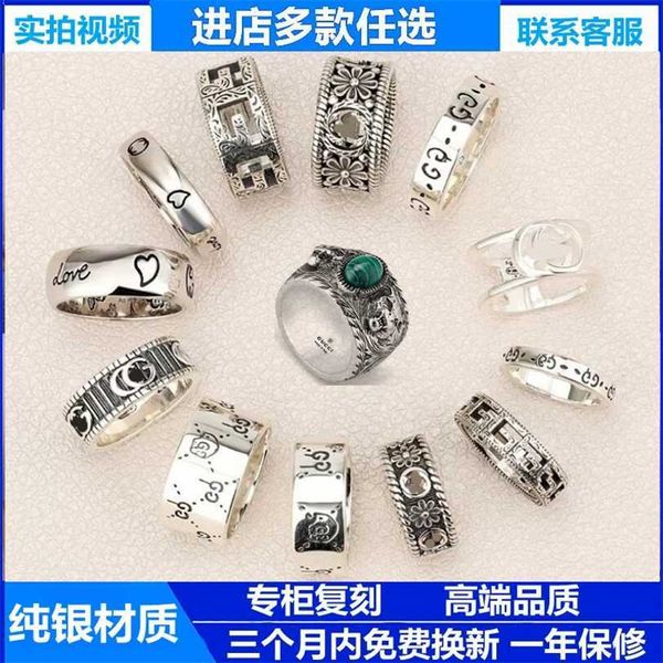 2023 designer new gujia sterling silver skull double g pair elf daisy ceramic classic couple ring for men and women
2023 designer new gujia sterling silver skull double g pair elf daisy ceramic classic couple ring for men and women