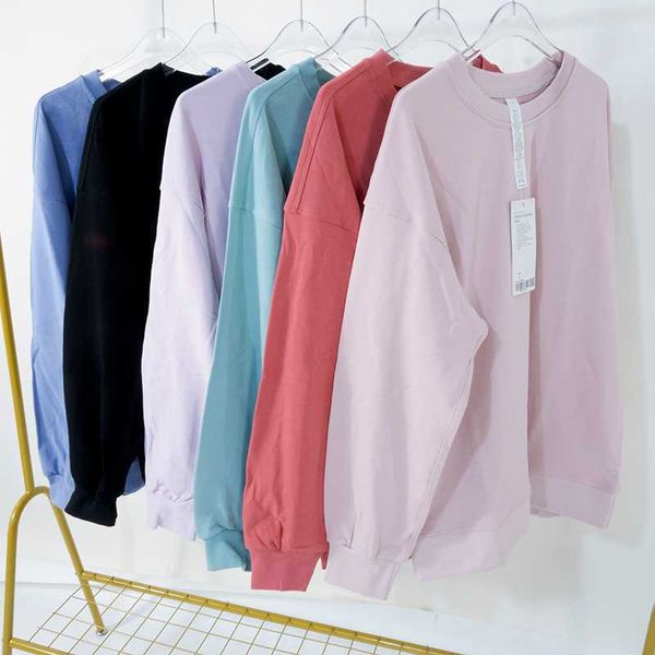 luss yoga clothes perfectlyoversized fall sports dance loose casual pullover yoga loose sweater long sleeves 2023 v1f5, Black
luss yoga clothes perfectlyoversized fall sports dance loose casual pullover yoga loose sweater long sleeves 2023 v1f5, Black
