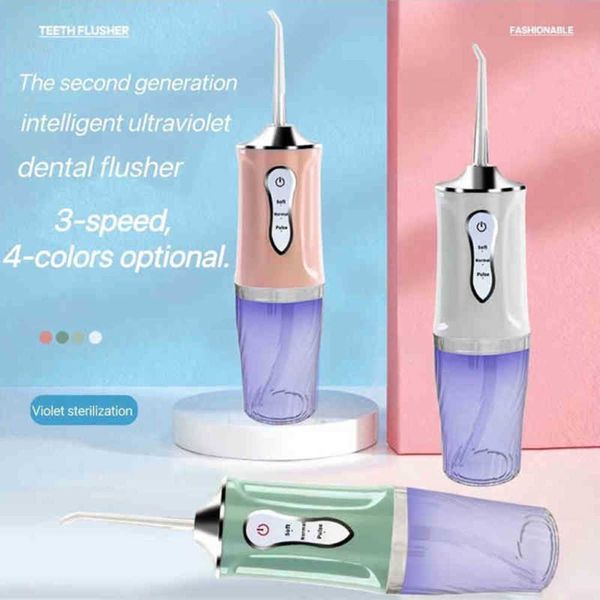 oral irrigator portable dental water flosser usb rechargeable jet 220ml tank for teeth whitening 220601
oral irrigator portable dental water flosser usb rechargeable jet 220ml tank for teeth whitening 220601