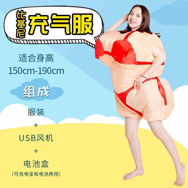 funny cartoon bouncers costume fat doll props hawaiian style bikini inflatable clothes
funny cartoon bouncers costume fat doll props hawaiian style bikini inflatable clothes