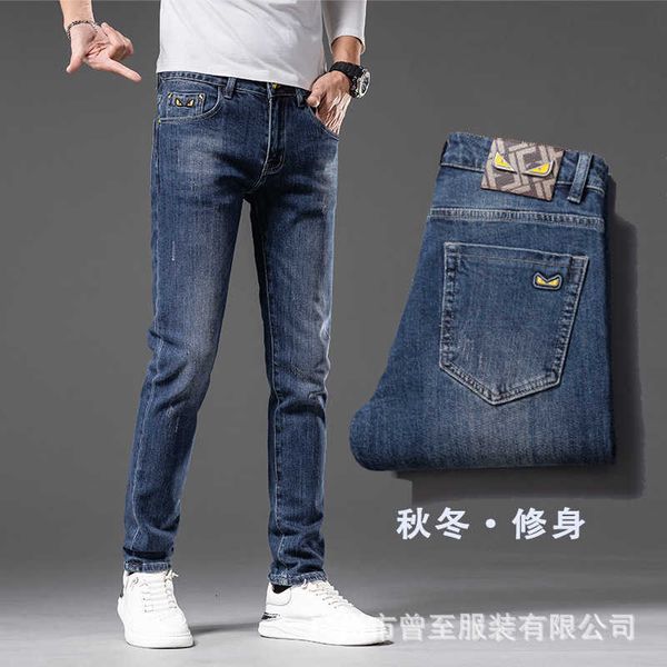 slim spring fit jeans men's small feet with light tears korean fashion stretch denim pants men, Blue
slim spring fit jeans men's small feet with light tears korean fashion stretch denim pants men, Blue