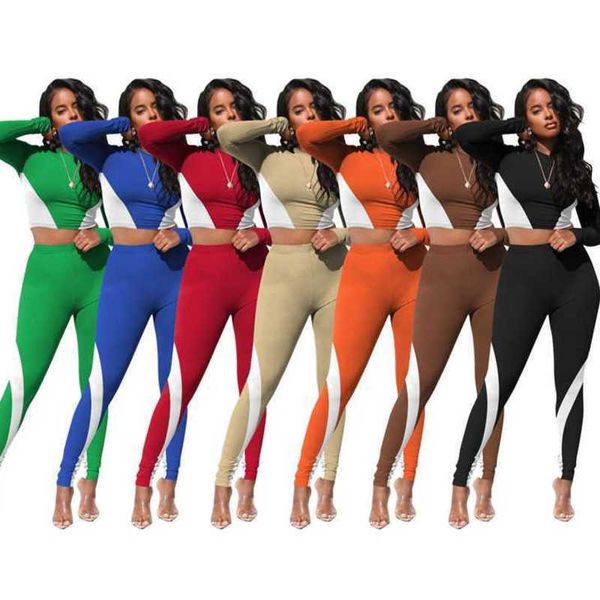 womens tracksuits fashion trend positioning print two piece pants set long-sleeved trousers jogging suit, Gray
womens tracksuits fashion trend positioning print two piece pants set long-sleeved trousers jogging suit, Gray