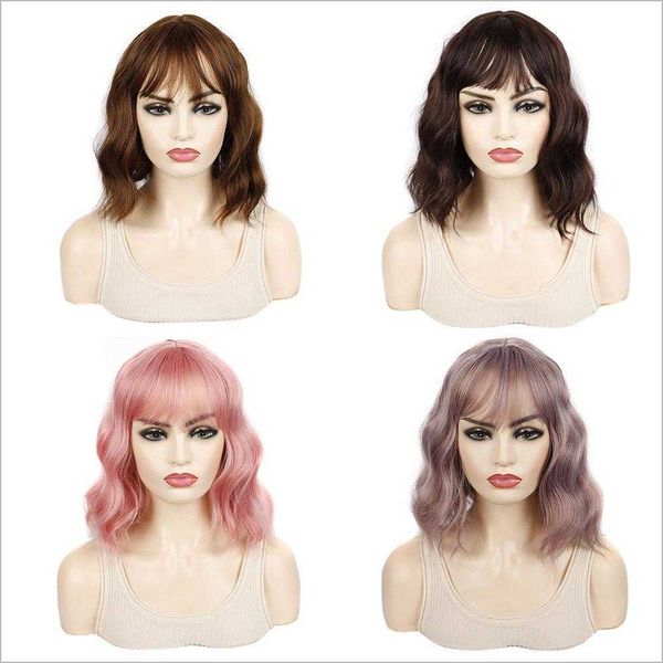 water ripple wig head cover color daily style short hair fluffy thin bangs curly, Black
water ripple wig head cover color daily style short hair fluffy thin bangs curly, Black