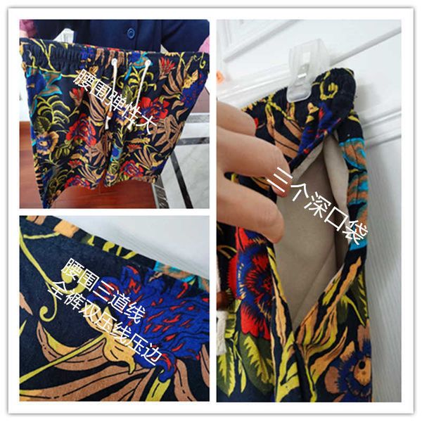 men's shorts summer cotton beach pants men's 5-point leisure sports home cotton hemp thin pants over knee shorts men, White;black
men's shorts summer cotton beach pants men's 5-point leisure sports home cotton hemp thin pants over knee shorts men, White;black