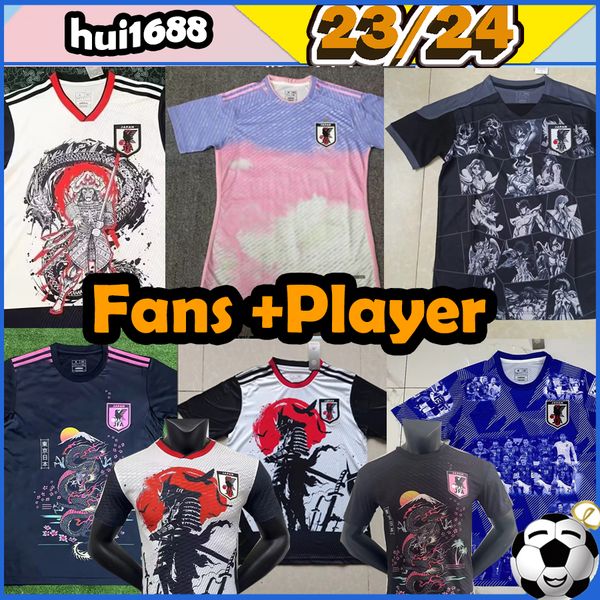 2023 2024 japan soccer jerseys cartoon special fans and player version 23 /24 isagi minamino tsubasa asano doan kubo ito atom training footb, Black;yellow
2023 2024 japan soccer jerseys cartoon special fans and player version 23 /24 isagi minamino tsubasa asano doan kubo ito atom training footb, Black;yellow