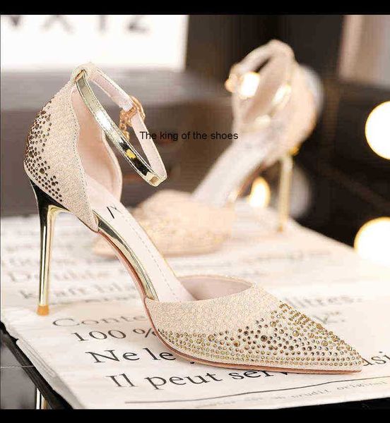 all-match french small high heels stiletto buckle women's shoes 2022 new dress small fragrant style g220520, Black
all-match french small high heels stiletto buckle women's shoes 2022 new dress small fragrant style g220520, Black