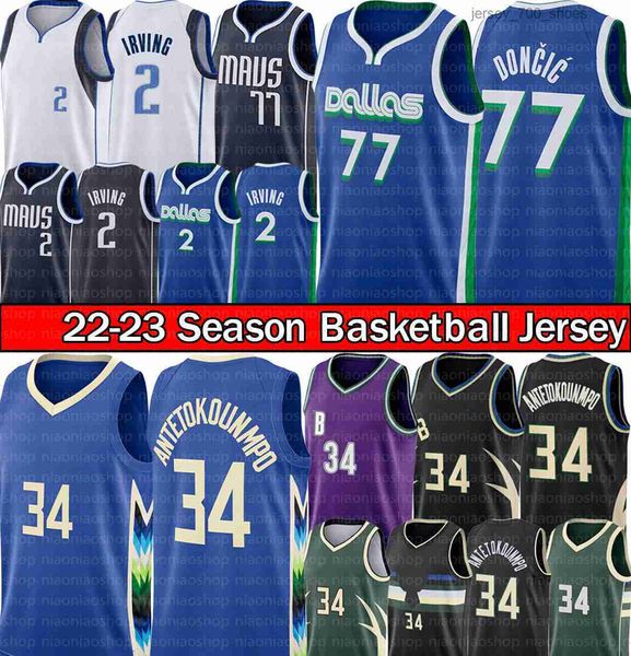 luka doncic giannis antetokounmpo basketball jersey men 77 34 city 2022 2023 edition shirt vest black white blue buck jerseys
luka doncic giannis antetokounmpo basketball jersey men 77 34 city 2022 2023 edition shirt vest black white blue buck jerseys