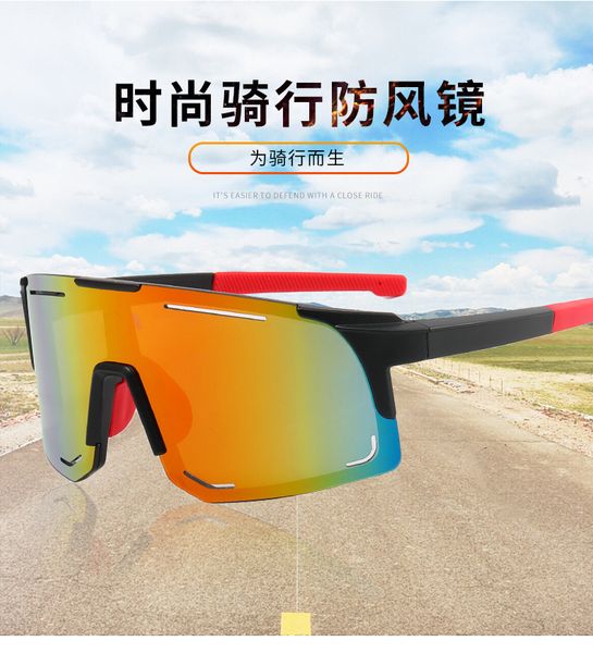 new fashion eyewear outdoor glasses bike windproof men's and women's riding sunglasses sports sunglasses, White;black
new fashion eyewear outdoor glasses bike windproof men's and women's riding sunglasses sports sunglasses, White;black