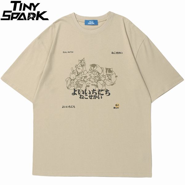 mens tshirts hip hop men streetwear t shirt japanese kanji animals print tshirt 2023 harajuku cotton casual summer short sleeve tshirt white, White;black
mens tshirts hip hop men streetwear t shirt japanese kanji animals print tshirt 2023 harajuku cotton casual summer short sleeve tshirt white, White;black