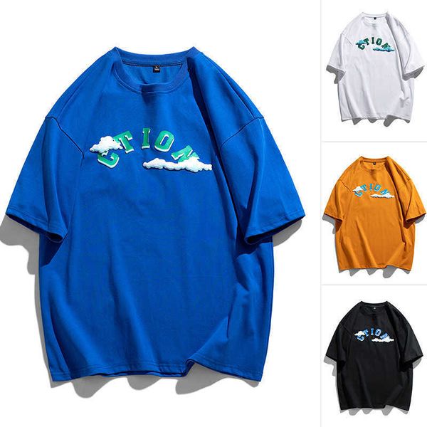 men's t-shirts summer men's street fashion short sleeve men's fashion loose bottom shirt round neck youth versatile men', White;black
men's t-shirts summer men's street fashion short sleeve men's fashion loose bottom shirt round neck youth versatile men', White;black