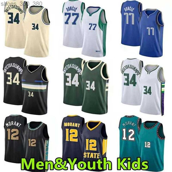 mem ja 12 morant basketball jerseys giannis 34 antetokounmpo 77 lukadoncic 75th anniversary jersey sleeveless men youth kids
mem ja 12 morant basketball jerseys giannis 34 antetokounmpo 77 lukadoncic 75th anniversary jersey sleeveless men youth kids