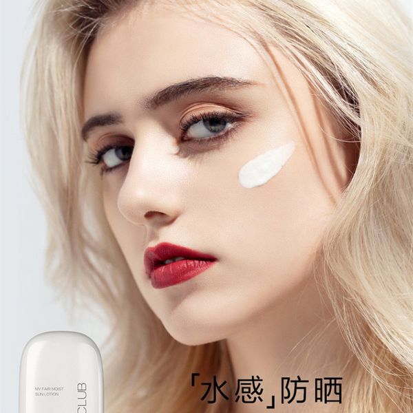 women's sunscreen sunscreen milk anti-ultraviolet refreshing moisturizing isolation sunscreen concealer three-in-one 50ml/bottle
women's sunscreen sunscreen milk anti-ultraviolet refreshing moisturizing isolation sunscreen concealer three-in-one 50ml/bottle