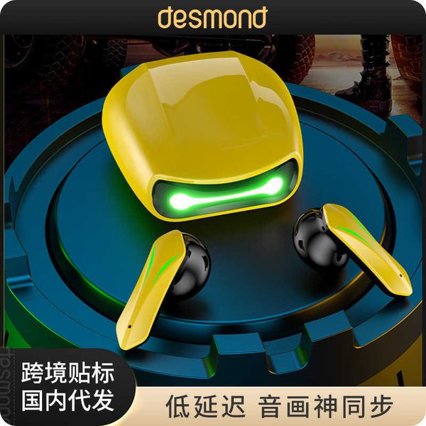 private model e-sports play r05 e-sports wireless bluetooth headset 5.2 dual mode low delay sports tws
private model e-sports play r05 e-sports wireless bluetooth headset 5.2 dual mode low delay sports tws