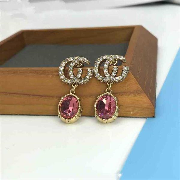2023 designer new ancient family brass full diamond earrings feminine temperament net red same s925 silver needle, Golden
2023 designer new ancient family brass full diamond earrings feminine temperament net red same s925 silver needle, Golden