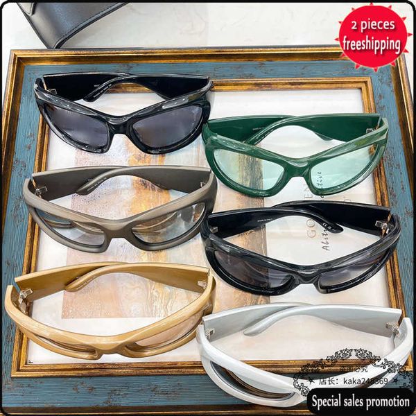 brand design sunglasses b family's new plate oval sunglass men's and women's fashion ins.com red stars same style bb0238, White;black
brand design sunglasses b family's new plate oval sunglass men's and women's fashion ins.com red stars same style bb0238, White;black