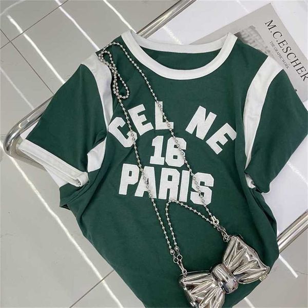 80% off factory outlet online autumn new style flocking contrast splice slim neck t-shirt top, White
80% off factory outlet online autumn new style flocking contrast splice slim neck t-shirt top, White
