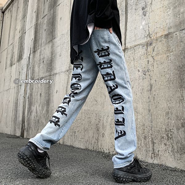 men's jeans hybskr letter embroidery washed distressed straight design slim fit hip hop male denim pants 5xl trousers 230320, Blue
men's jeans hybskr letter embroidery washed distressed straight design slim fit hip hop male denim pants 5xl trousers 230320, Blue