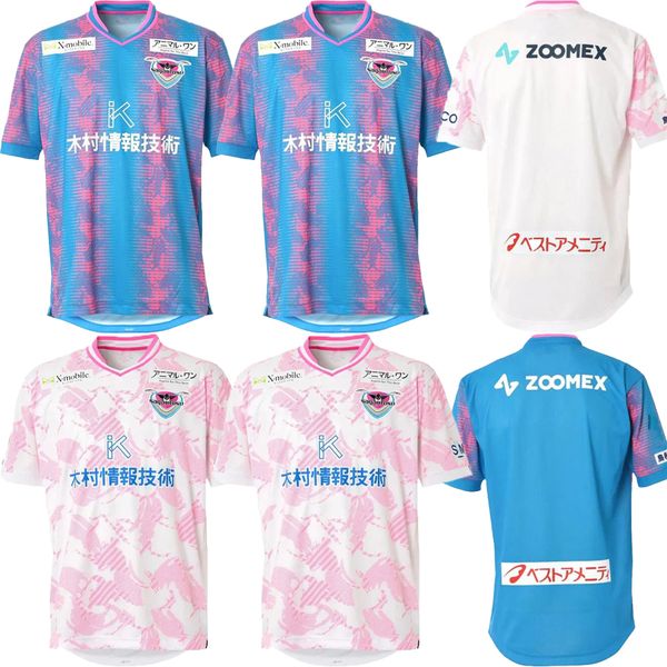 23/24 japan sagan tosu soccer jerseys 2023 2024 mens ono wataru jun shinya iwasak osato kaba home away football shirts top, Black;yellow
23/24 japan sagan tosu soccer jerseys 2023 2024 mens ono wataru jun shinya iwasak osato kaba home away football shirts top, Black;yellow