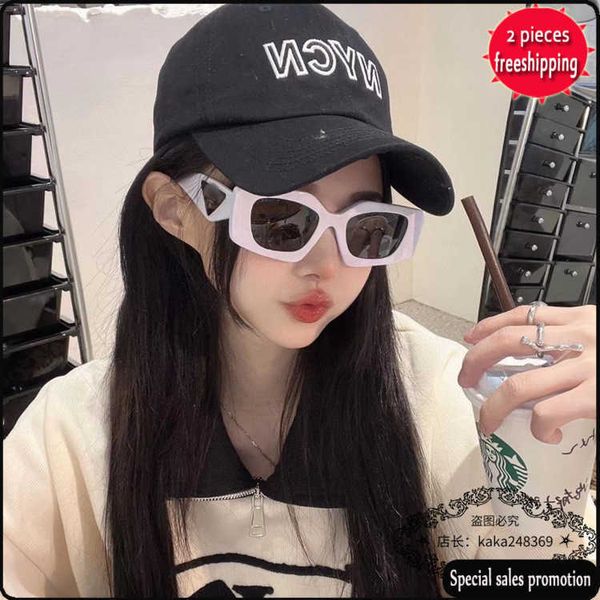 brand design sunglasses p family 23 new sunglass women's net red personalized polygonal plate spr 15ys uv400 high quality, White;black
brand design sunglasses p family 23 new sunglass women's net red personalized polygonal plate spr 15ys uv400 high quality, White;black