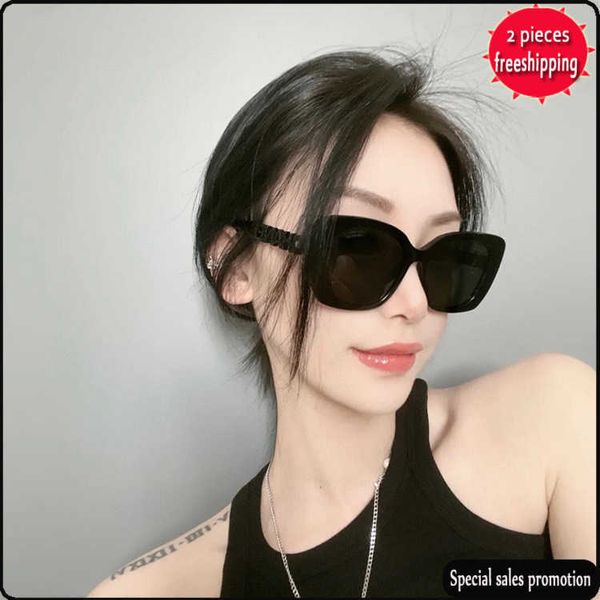 brand design vintage sunglasses women xiaoxiangjia plate classic polarized sunglass diamond studded letter leg sunglass ch5423 uv400 shades, White;black
brand design vintage sunglasses women xiaoxiangjia plate classic polarized sunglass diamond studded letter leg sunglass ch5423 uv400 shades, White;black
