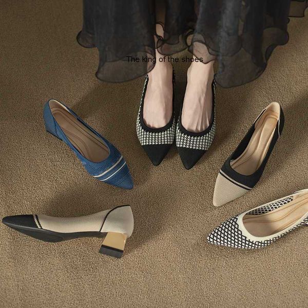 dress shoes 2022 new style women's small fragrant pointed thick heel single shoes breathable fashion flying weave color contrast high, Black
dress shoes 2022 new style women's small fragrant pointed thick heel single shoes breathable fashion flying weave color contrast high, Black