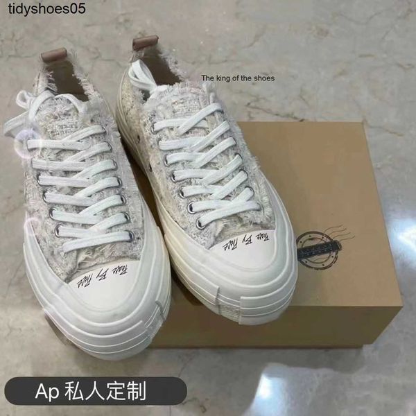 xvessel wu jianhao white small fragrant coarse tweed woven color changing low help vulcanized beggar men and women canvas shoes, Black
xvessel wu jianhao white small fragrant coarse tweed woven color changing low help vulcanized beggar men and women canvas shoes, Black