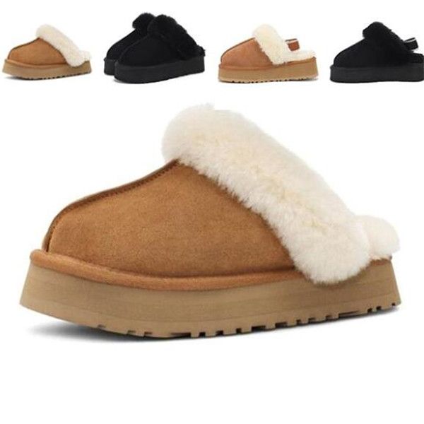 2023 man women increase snow slippers soft comfortable sheepskin keep warm slippers girl beautiful gift transshipment box, Black
2023 man women increase snow slippers soft comfortable sheepskin keep warm slippers girl beautiful gift transshipment box, Black