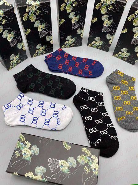 men four season sports sock fashion 5 pairs set classic design socks g letter pattern embroidery underwear with box 4g7m''gg', Black
men four season sports sock fashion 5 pairs set classic design socks g letter pattern embroidery underwear with box 4g7m''gg', Black