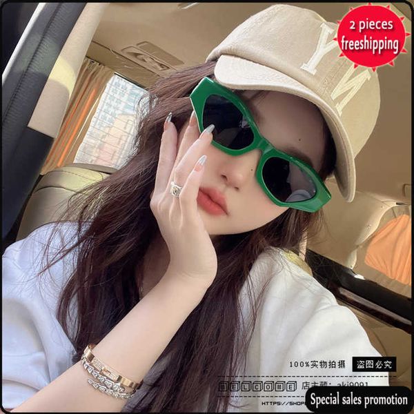 brand design sunglasses b family's new plate oval frame sunglass men's and women's fashion ins.com red star same style bb0251, White;black
brand design sunglasses b family's new plate oval frame sunglass men's and women's fashion ins.com red star same style bb0251, White;black