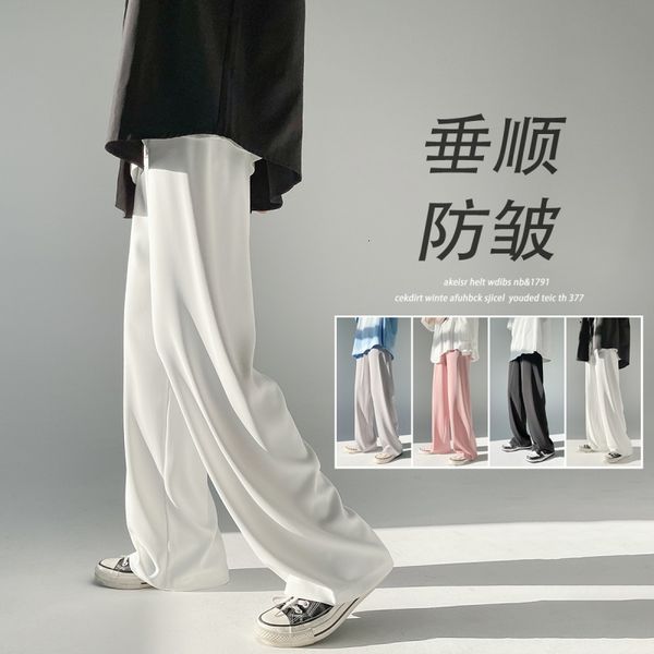men's pants summer men's thin section ice silk pants korean version loose casual straight trousers couple pants men 230320, Black
men's pants summer men's thin section ice silk pants korean version loose casual straight trousers couple pants men 230320, Black
