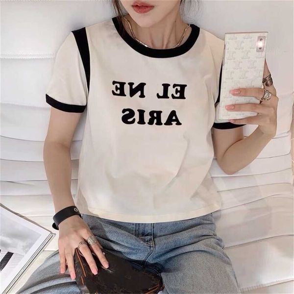 80% off factory outlet online summer new casual black white contrast letters short sleeved t-shirt for women loose and versatile thin fashio
80% off factory outlet online summer new casual black white contrast letters short sleeved t-shirt for women loose and versatile thin fashio