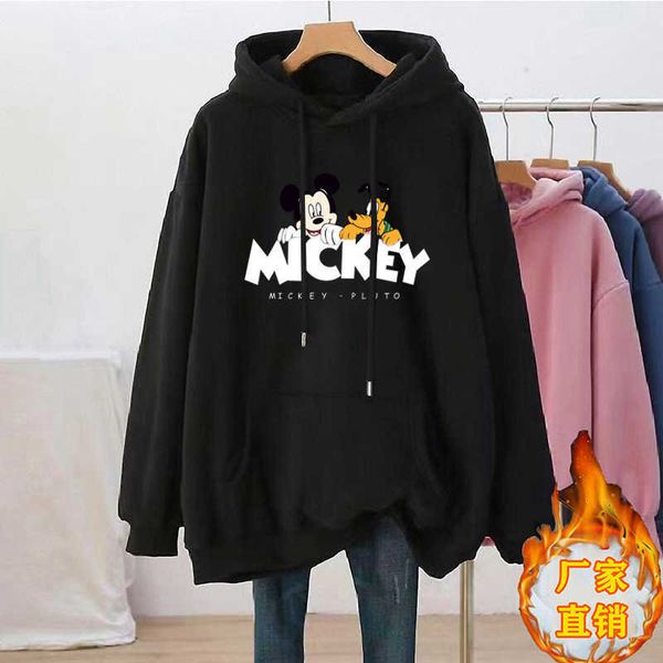 women's hoodies spring and autumn hoodie women's loose high grade versatile fashion fashionable thin hoodie large fat mm long slee, Black
women's hoodies spring and autumn hoodie women's loose high grade versatile fashion fashionable thin hoodie large fat mm long slee, Black