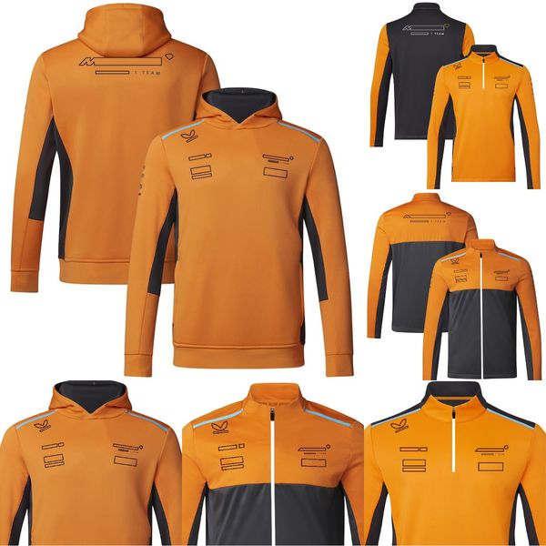 2023 new f1 team hoodie sweat formula 1 driver yellow hoodie sweatshirt spring autumn racing fashion men's hoodies plus size custom
2023 new f1 team hoodie sweat formula 1 driver yellow hoodie sweatshirt spring autumn racing fashion men's hoodies plus size custom