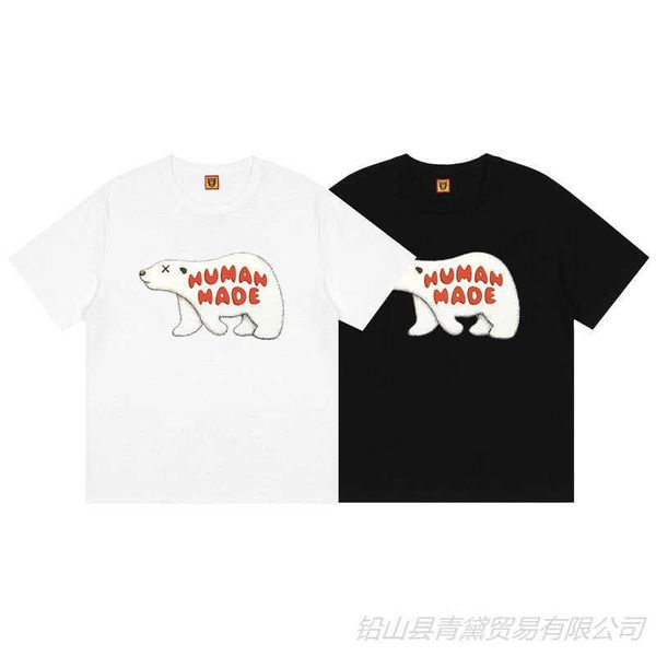 designer t shirts human makes luxury made2022 summer new trend love polar bear print bamboo cotton loose short sleeve t-shirt men, White;black
designer t shirts human makes luxury made2022 summer new trend love polar bear print bamboo cotton loose short sleeve t-shirt men, White;black