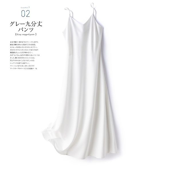 silk dress 2023 summer women's new v-neck slim fit dress with satin face celebrity strap dress long dress, Black;gray
silk dress 2023 summer women's new v-neck slim fit dress with satin face celebrity strap dress long dress, Black;gray