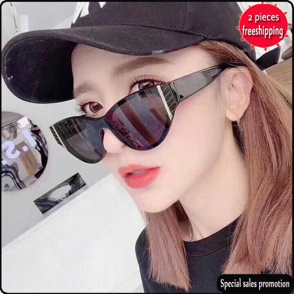 brand design sunglasses xiaoxiangjia ch6054 star net red same oval sunglass cat's eye small female uv400 high quality, White;black
brand design sunglasses xiaoxiangjia ch6054 star net red same oval sunglass cat's eye small female uv400 high quality, White;black