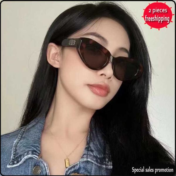 brand design sunglasses b family's new plate cat's eye men's and women's fashion ins.com celebrity bb0236, White;black
brand design sunglasses b family's new plate cat's eye men's and women's fashion ins.com celebrity bb0236, White;black