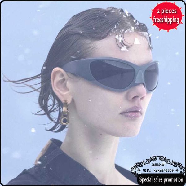 brand design sunglasses b family's new plate oval sunglass men's and women's fashion ins.com red stars same style bb0252, White;black
brand design sunglasses b family's new plate oval sunglass men's and women's fashion ins.com red stars same style bb0252, White;black