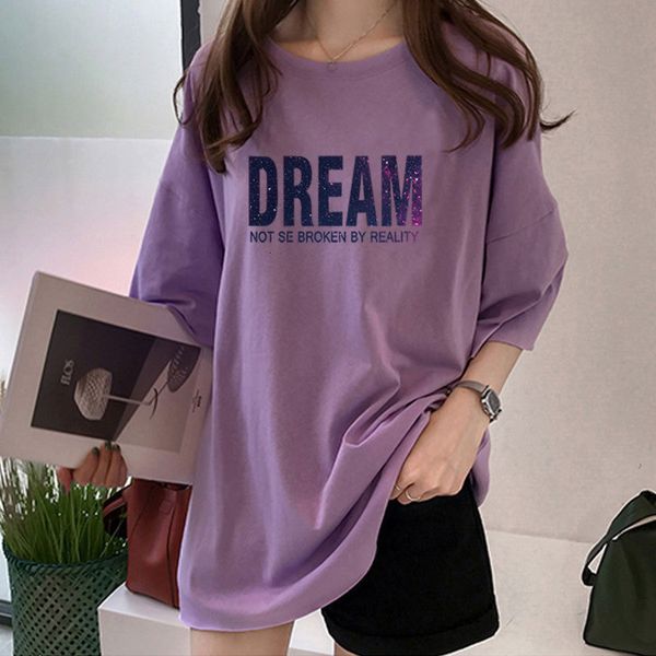 women's t-shirt anbenser korean style summer women t-shirt short sleeve casual tee shirt female streetwear o-neck dream oversized tshi, White
women's t-shirt anbenser korean style summer women t-shirt short sleeve casual tee shirt female streetwear o-neck dream oversized tshi, White