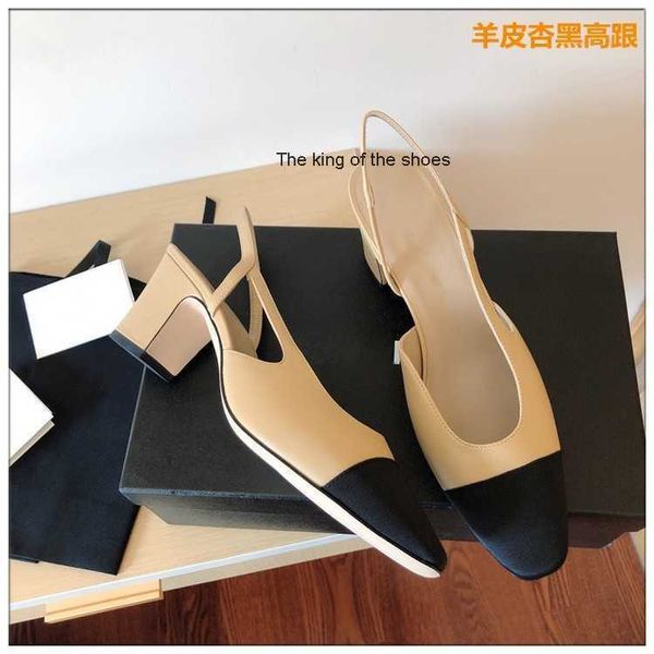 designer shoes edition 2023 summer classic small fragrant sandals high heel baotou color contrast square root back empty single shoes women, Black
designer shoes edition 2023 summer classic small fragrant sandals high heel baotou color contrast square root back empty single shoes women, Black