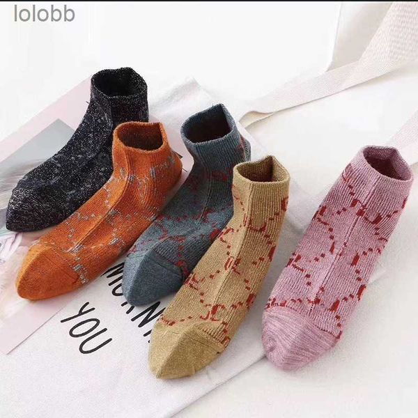 winter fall warm socks fashion letter personality charm hosiery 5 colors breathable cotton sport sock c19z''gg'', Black;white
winter fall warm socks fashion letter personality charm hosiery 5 colors breathable cotton sport sock c19z''gg'', Black;white